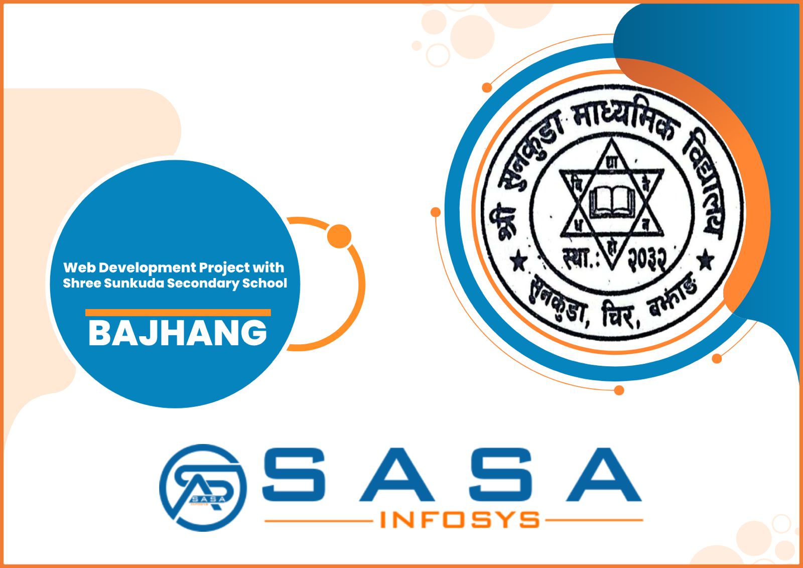 Web Development Project with Shree Sunkuda Secondary School